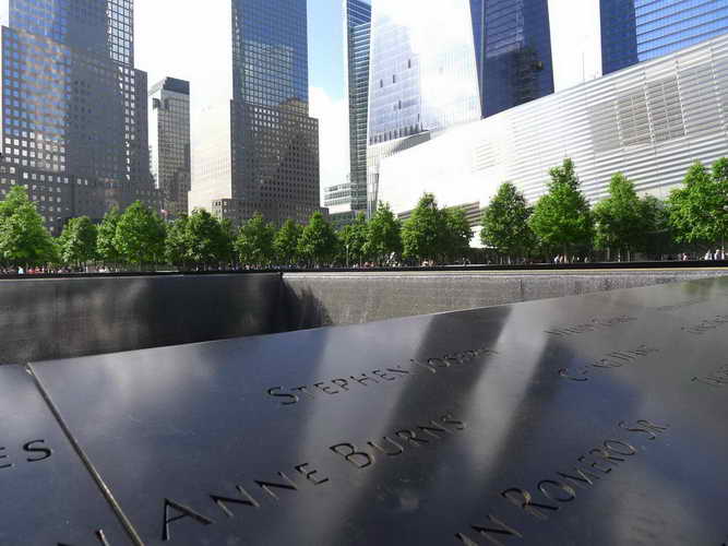 NYC_2014-05-30 16-48-42_P1090350